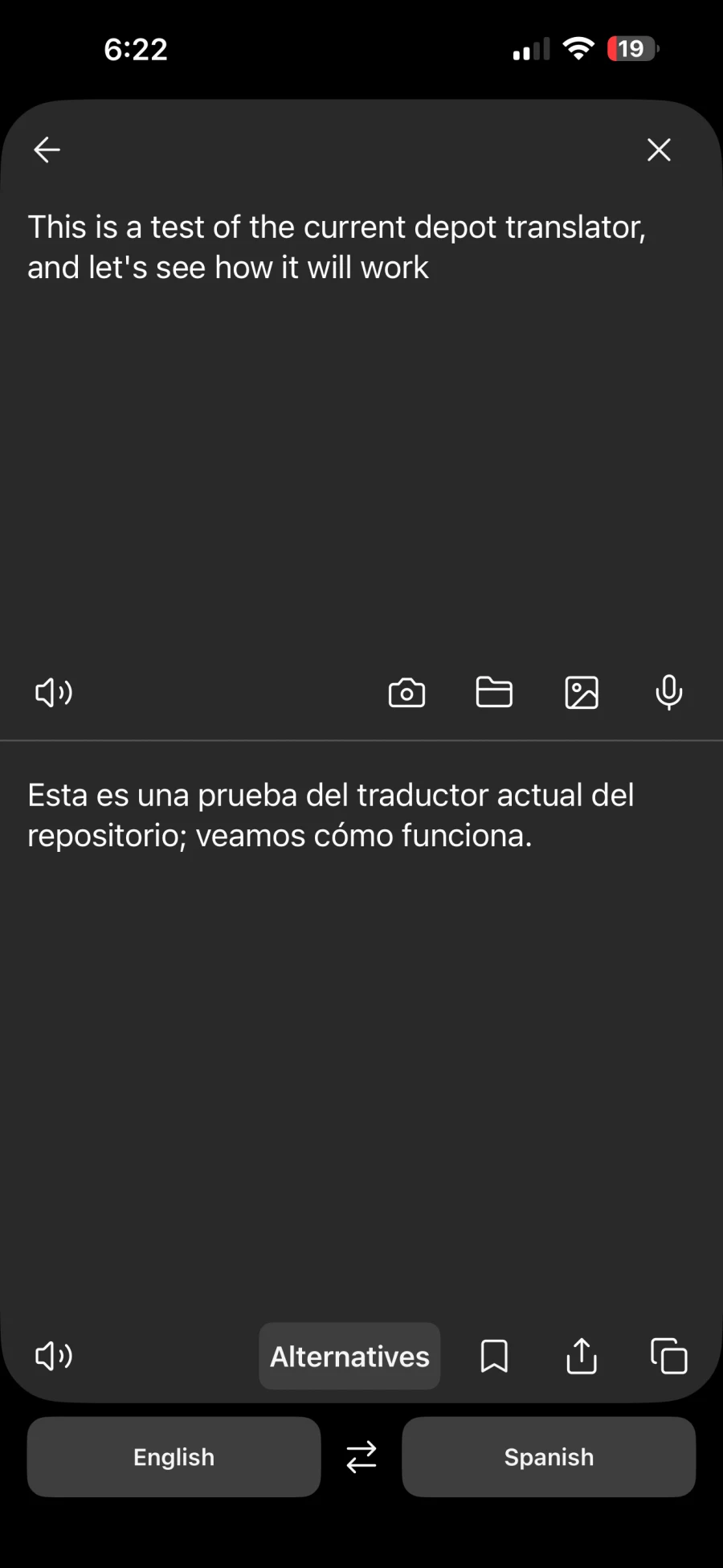 DeepL showing its English transcript and Spanish translation from the two-sentence test
